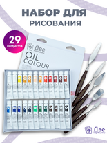Без бренда «BOX16-2KPAINTSOIL12X24PROSET» в Нижнем Новгороде