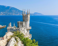 Без бренда «Замок у моря» в Нижнем Новгороде