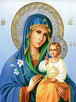 Без бренда «2KSB-8269» в Нижнем Новгороде