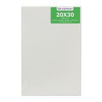 Без бренда «Коробка 80 шт.: Холст Две картинки на подрамнике 20X30» в Нижнем Новгороде в интернет-магазине Без бренда «Коробка 80 шт.: Холст Две картинки на подрамнике 20X30» в Нижнем Новгороде