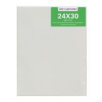 Без бренда «Коробка 80 шт.: Холст Две картинки на подрамнике 24X30» в Нижнем Новгороде