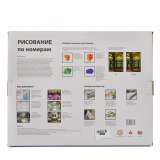 Картина по номерам 40x50 WA7663 Еноты и бабочка на цветочной поляне за 420 руб. в интернет-магазине Картина по номерам 40x50 Еноты и бабочка на цветочной поляне