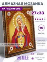 Без бренда «BOX50-KDA010» в Нижнем Новгороде в интернет-магазине Без бренда «BOX50-KDA010» в Нижнем Новгороде