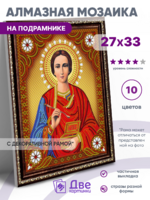 Без бренда «BOX50-KDA023» в Нижнем Новгороде