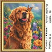 Без бренда «HWA6726» в Нижнем Новгороде