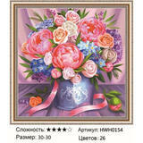 Алмазная мозаика 30x30 Большой красивый букет с пионов, роз и других цветов