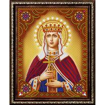 Без бренда «Святая мученица Людмила Чешская» в Нижнем Новгороде