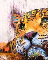 Без бренда «красивый задумчивый леопард» в Нижнем Новгороде