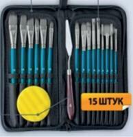 Без бренда «Коробка 50 шт.: Набор кистей для рисования в чехле, премиум набор (15 нейлоновых кистей, 1 мастихин) синие» в Нижнем Новгороде