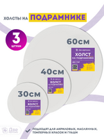 Без бренда «BOX10-2KCNVD280PACK04» в Нижнем Новгороде в интернет-магазине Без бренда «BOX10-2KCNVD280PACK04» в Нижнем Новгороде