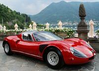 Без бренда «Роскошный автомобиль на фоне гор» в Нижнем Новгороде