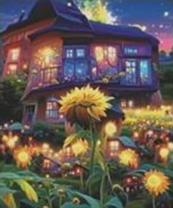 Без бренда «Сказочный домик и поле подсолнухов» в Нижнем Новгороде