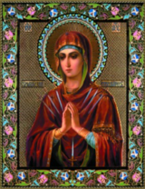 Икона Божией Матери - "Умягчение злых сердец"