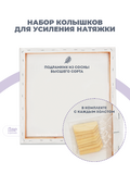 Тип товара BOX10-2KCNVD280R50X50P2